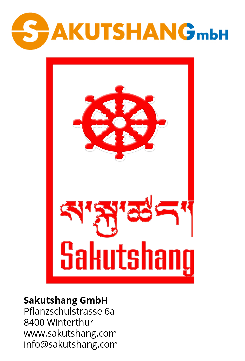 Sakutshang